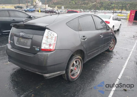 2008 Toyota Prius Touring из США, поврежденный, VIN JTDKB20U083327140